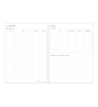 Expense Tracker