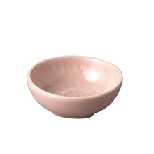 Sthål Arabesque Dip Bowl