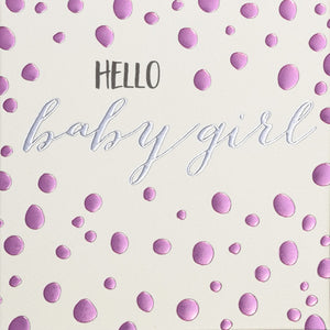 Hello Baby Boy/Girl