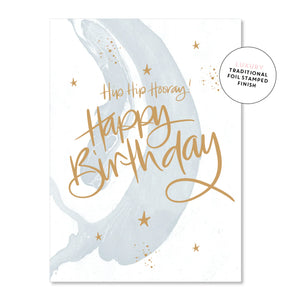 Hip Hip Hooray Birthday Blue