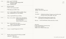 2027 Planner Horizontal Serendipity
